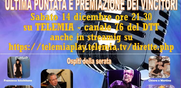 Terza ed ultima puntata: serata di premiazioni e proclamazione dei vincitori